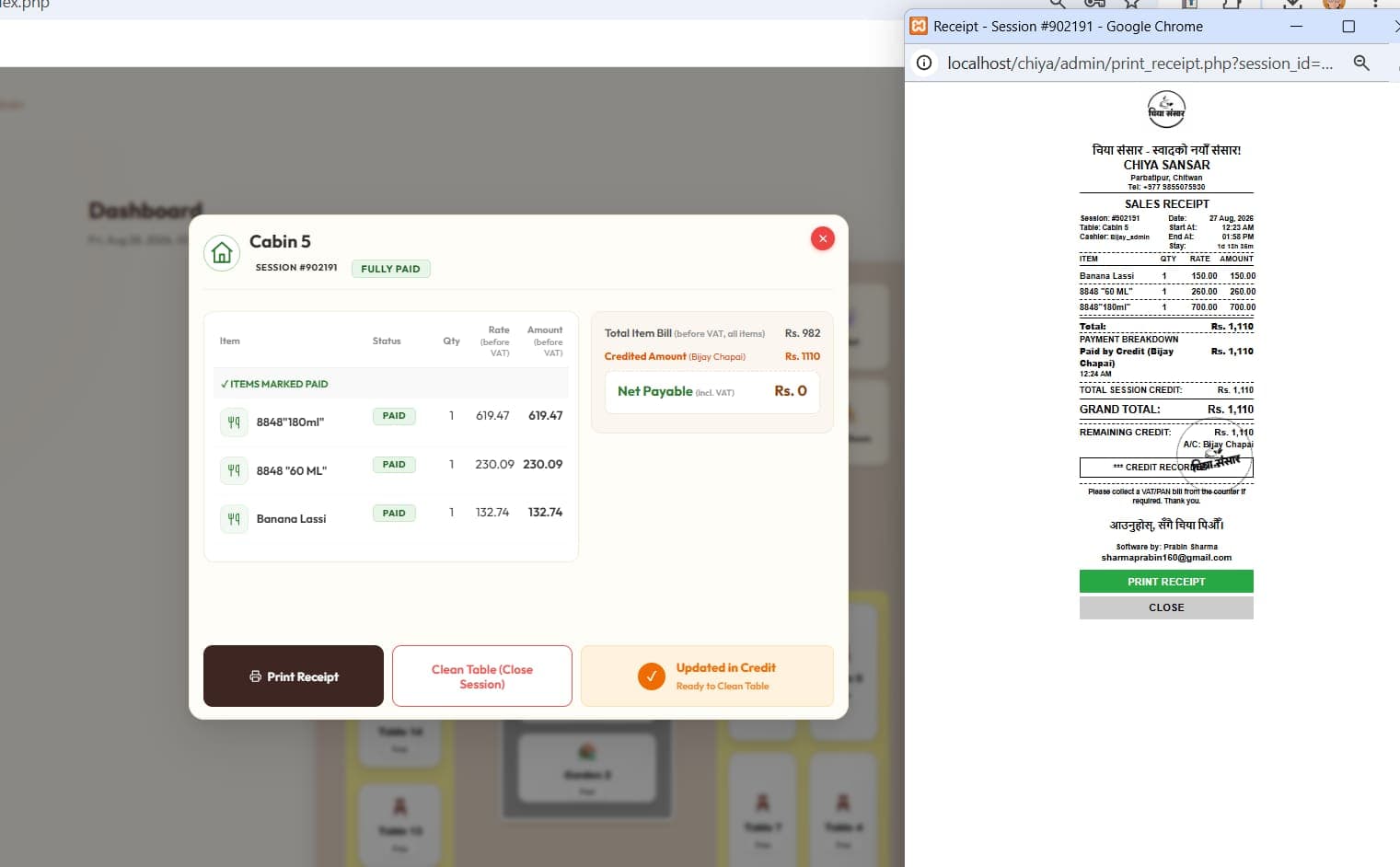 Table billing — itemised order with split payment across cash, online and credit