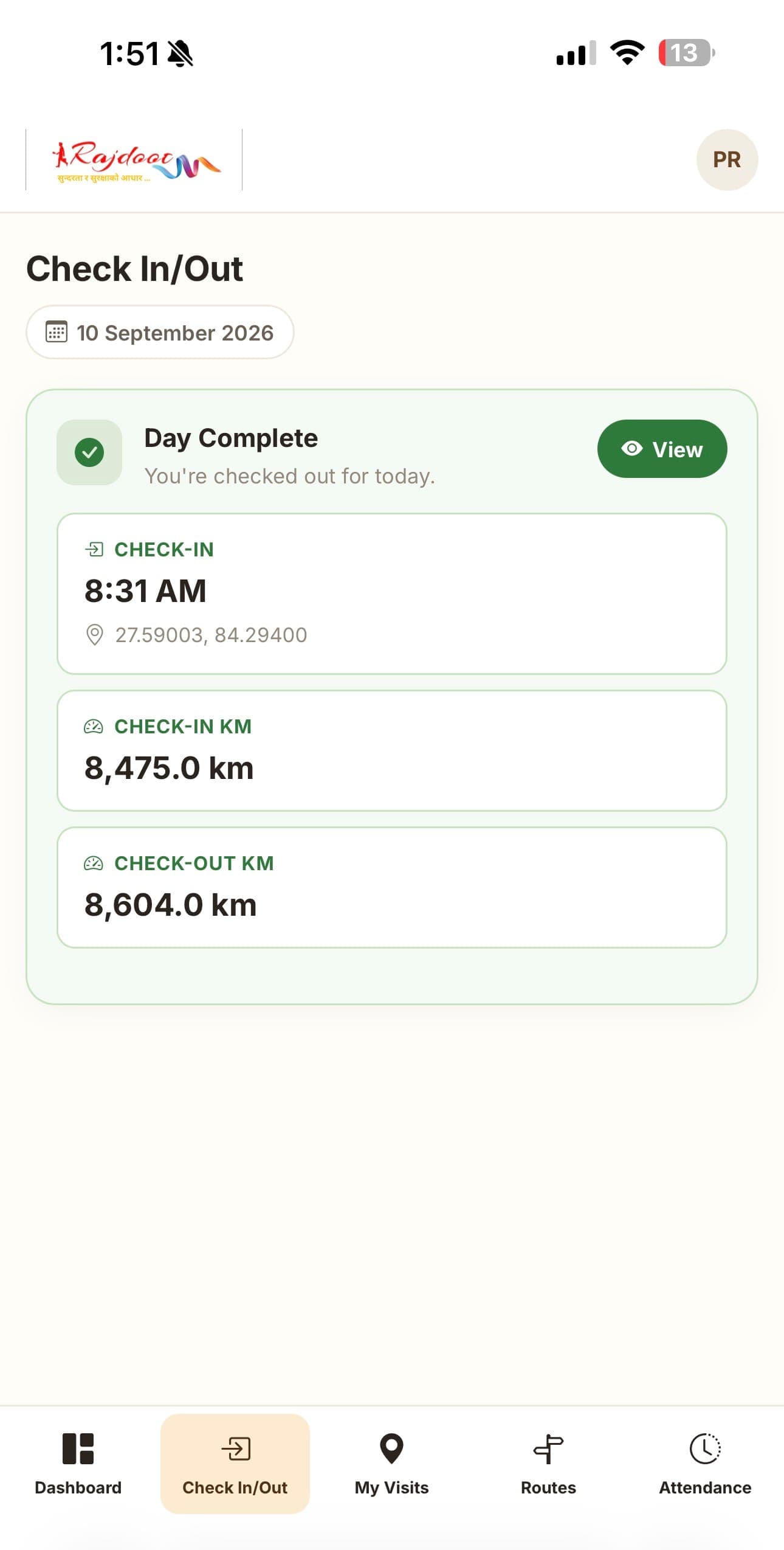 Field app — check in / out with GPS and odometer reading
