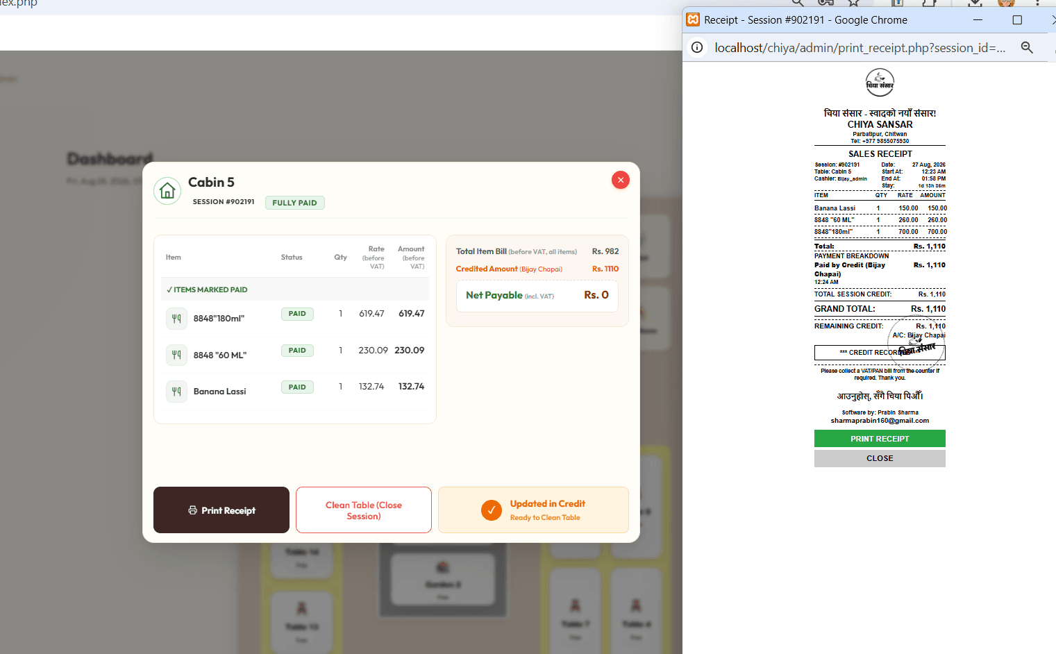 Table billing and payment session